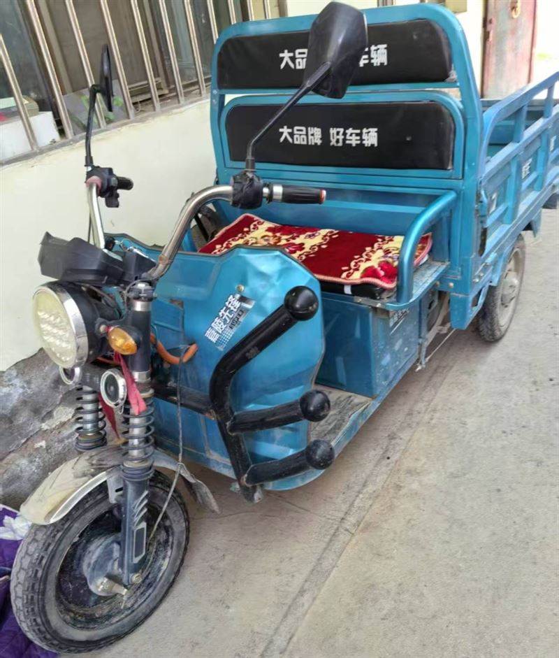 电动车出售